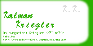 kalman kriegler business card